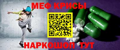 бутират Бузулук