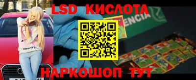 мефедрон VHQ Бугуруслан