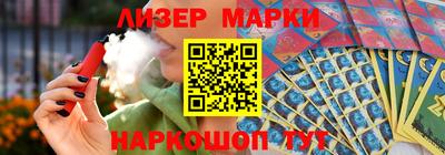 бутират Бузулук
