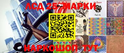 мефедрон VHQ Бугуруслан
