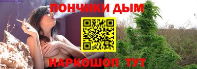 бутират Бузулук