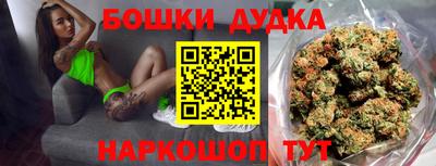 мефедрон VHQ Бугуруслан