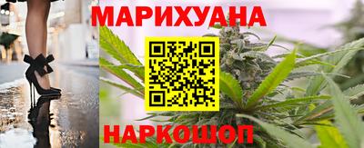 винт Будённовск