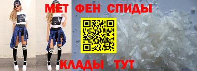 бутират Бузулук