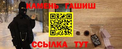 мефедрон VHQ Бугуруслан