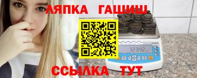 мефедрон VHQ Бугуруслан