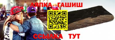 бутират Бузулук