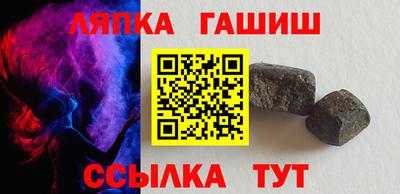 мефедрон VHQ Бугуруслан