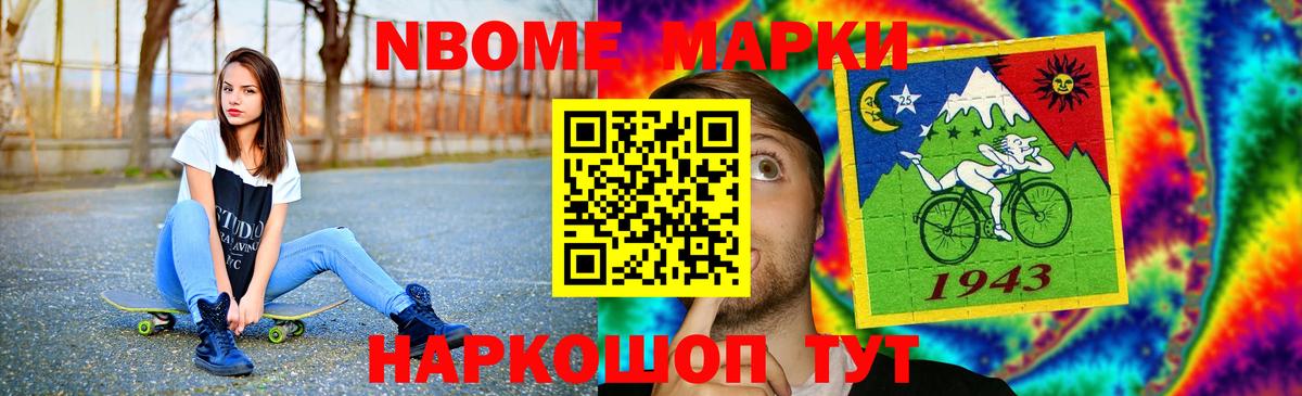 Лсд 25 экстази кислота  Вход с VPN  LSD-25 экстази кислота  Североморск 